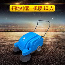 二手扫地机的购买与使用指南