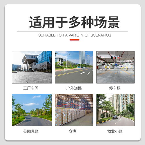 瑞立工厂首选 品牌电池助力坐骑式扫地机高效清洁