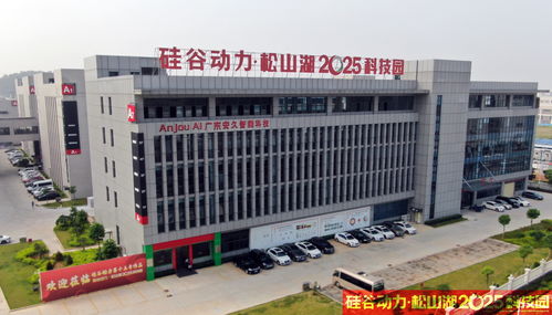 国货之光 安久智能扫地机器人正席卷全球，引领科技家居新风尚