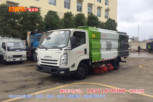 小型5吨扫地机多少钱？厂区中型扫路车价格与选购全攻略