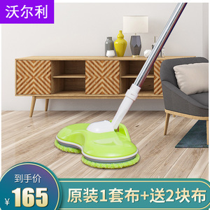 电扫地机 现代家庭清洁的智能助力